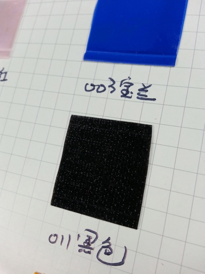 GZ-TGTU 反光材料 細節-4
